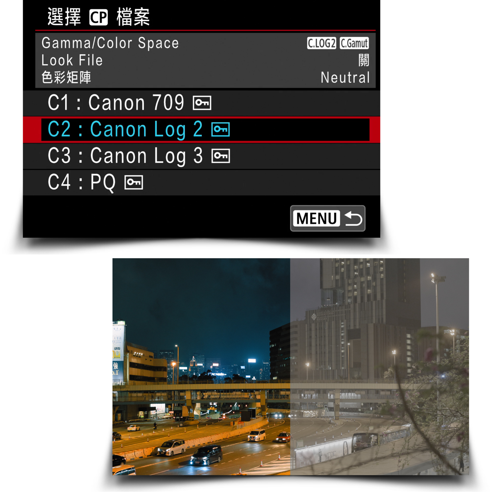Video Operation